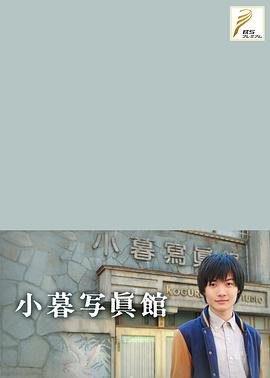 2013年3月播出的高分电视剧汇总,你追过哪部?