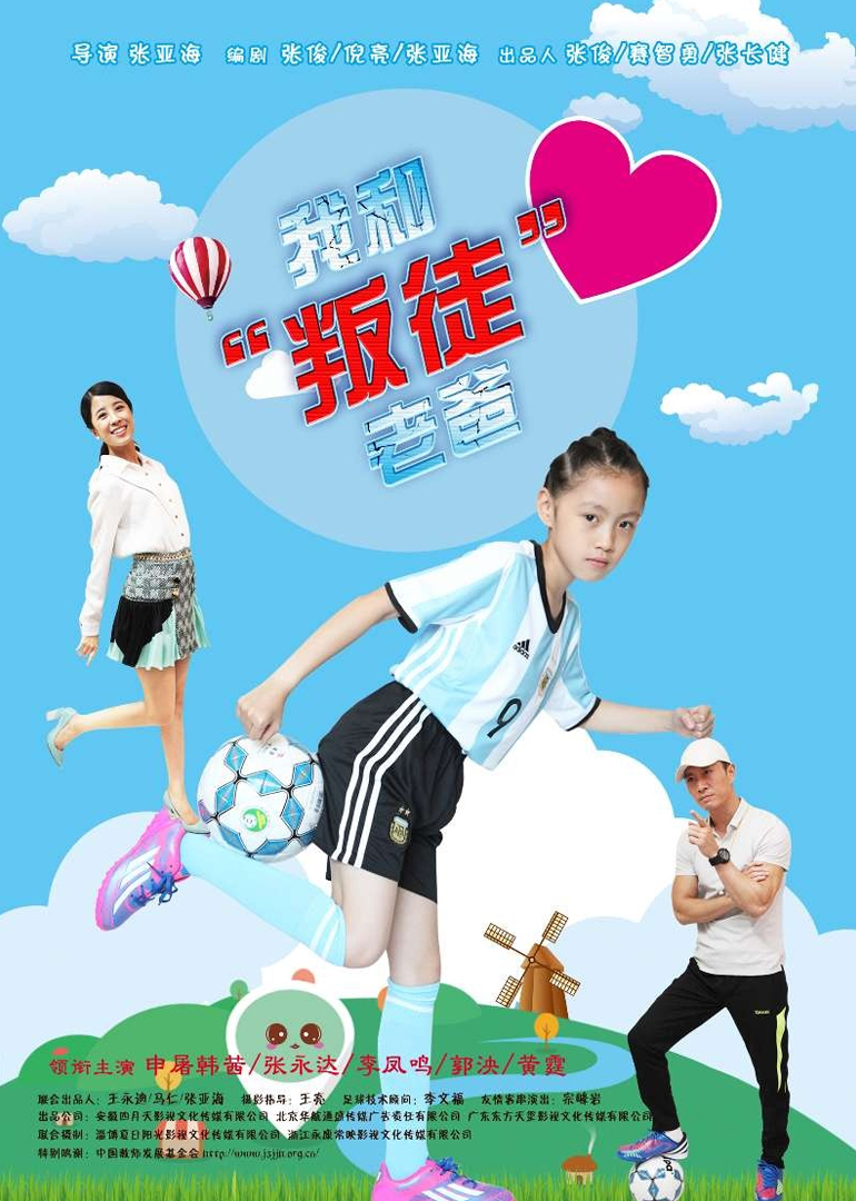 2018年2月上映的高分电影汇总,【必看推荐】建议收藏