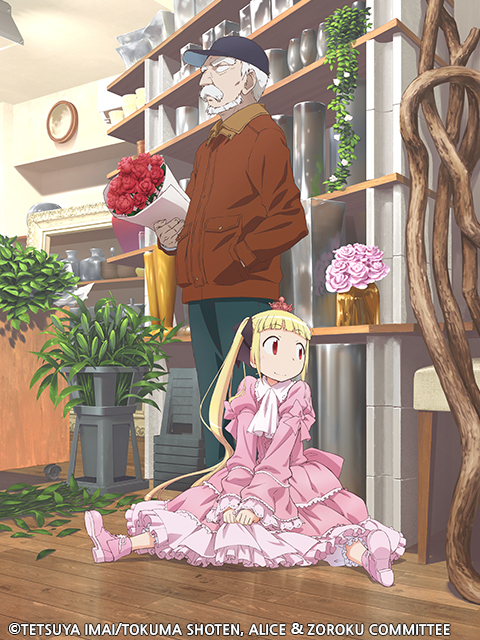 2017年4月上映的高分动漫汇总,有没有你心里的高分动漫