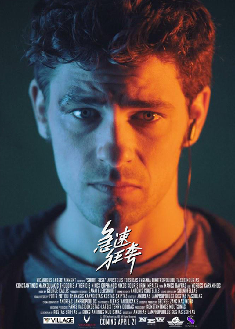 2016年4月上映的高分电影汇总,【必看推荐】建议收藏