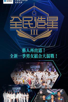 2020年11月上映的高分电影汇总,【必看推荐】建议收藏