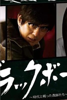 2012年4月播出的高分电视剧汇总,你追过哪部?