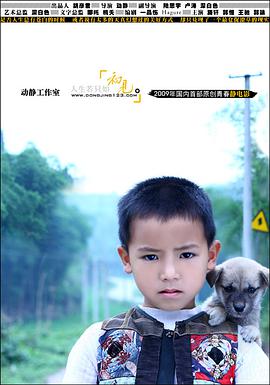 2010年7月上映的高分电影汇总,【必看推荐】建议收藏