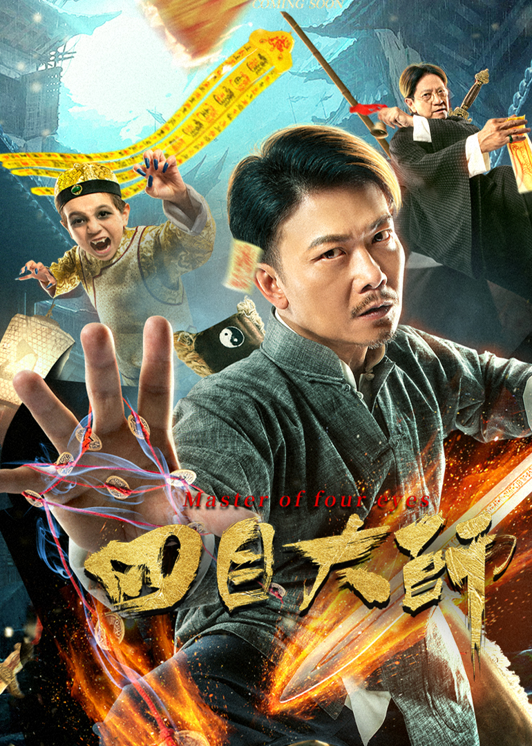 2019年10月上映的高分电影汇总,【必看推荐】建议收藏