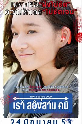 2010年6月上映的高分电影汇总,【必看推荐】建议收藏