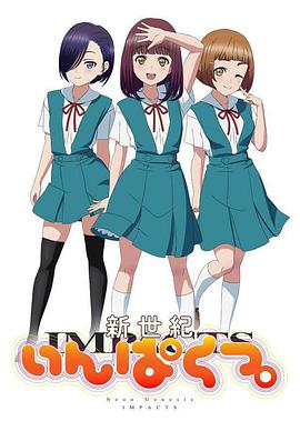 2015年9月上映的高分电影汇总,【必看推荐】建议收藏