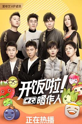 2019年4月上映的高分电影汇总,【必看推荐】建议收藏