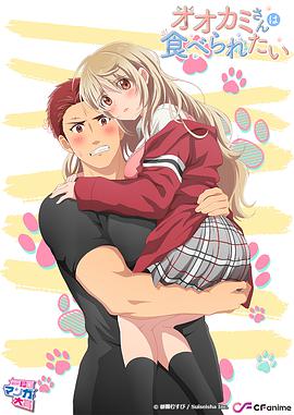 2020年9月上映的高分动漫汇总,有没有你心里的高分动漫