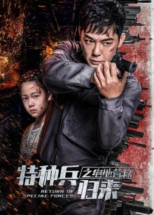 2021年7月上映的高分电影汇总,【必看推荐】建议收藏