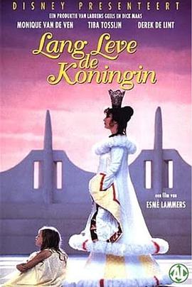 Lang leve de koningin
