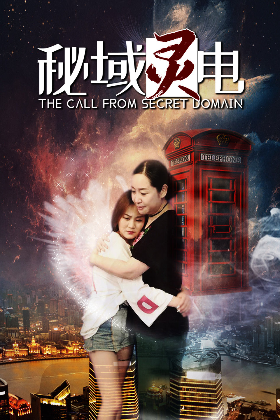 2019年7月上映的高分电影汇总,【必看推荐】建议收藏