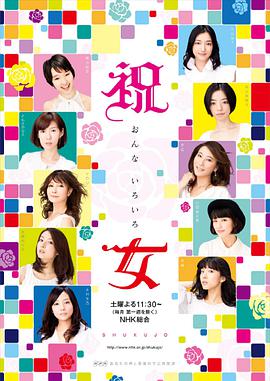 2011年10月上映的高分电影汇总,【必看推荐】建议收藏