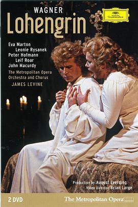瓦格纳《罗恩格林》