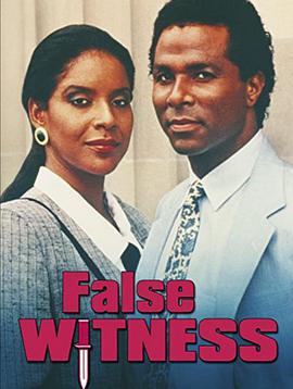 False Witness
