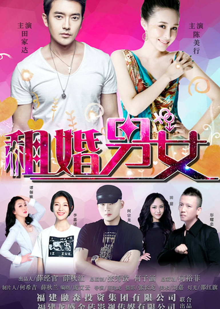 2017年8月上映的高分电影汇总,【必看推荐】建议收藏