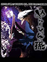 2010年7月上映的高分电影汇总,【必看推荐】建议收藏