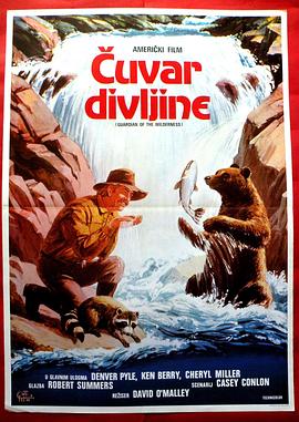 Guardian of the Wilderness