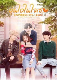 2021年9月播出的高分电视剧汇总,你追过哪部?