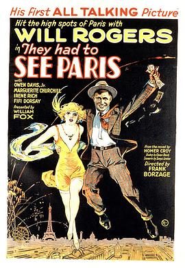 They Had to See Paris