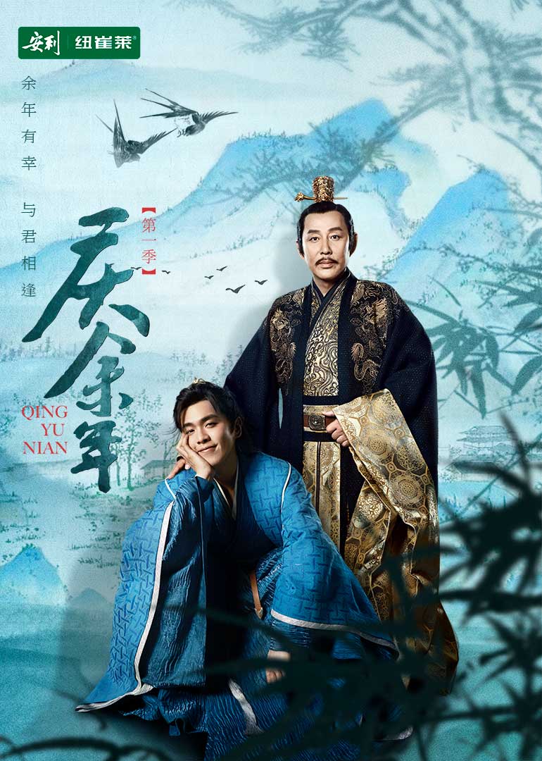 2019年11月播出的高分电视剧汇总,你追过哪部?