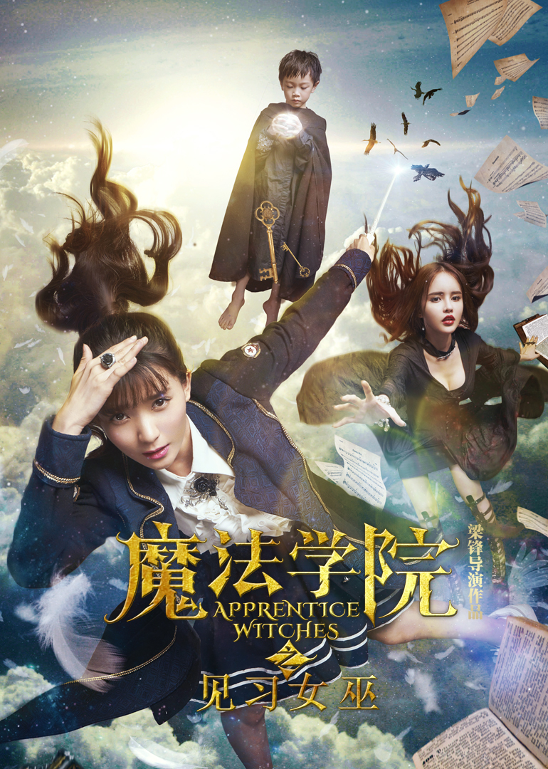 2017年2月上映的高分电影汇总,【必看推荐】建议收藏