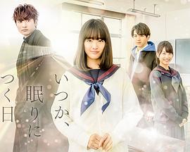 2019年3月播出的高分电视剧汇总,你追过哪部?