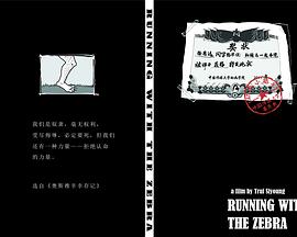 2011年5月上映的高分电影汇总,【必看推荐】建议收藏
