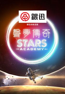 2021年4月上映的高分电影汇总,【必看推荐】建议收藏