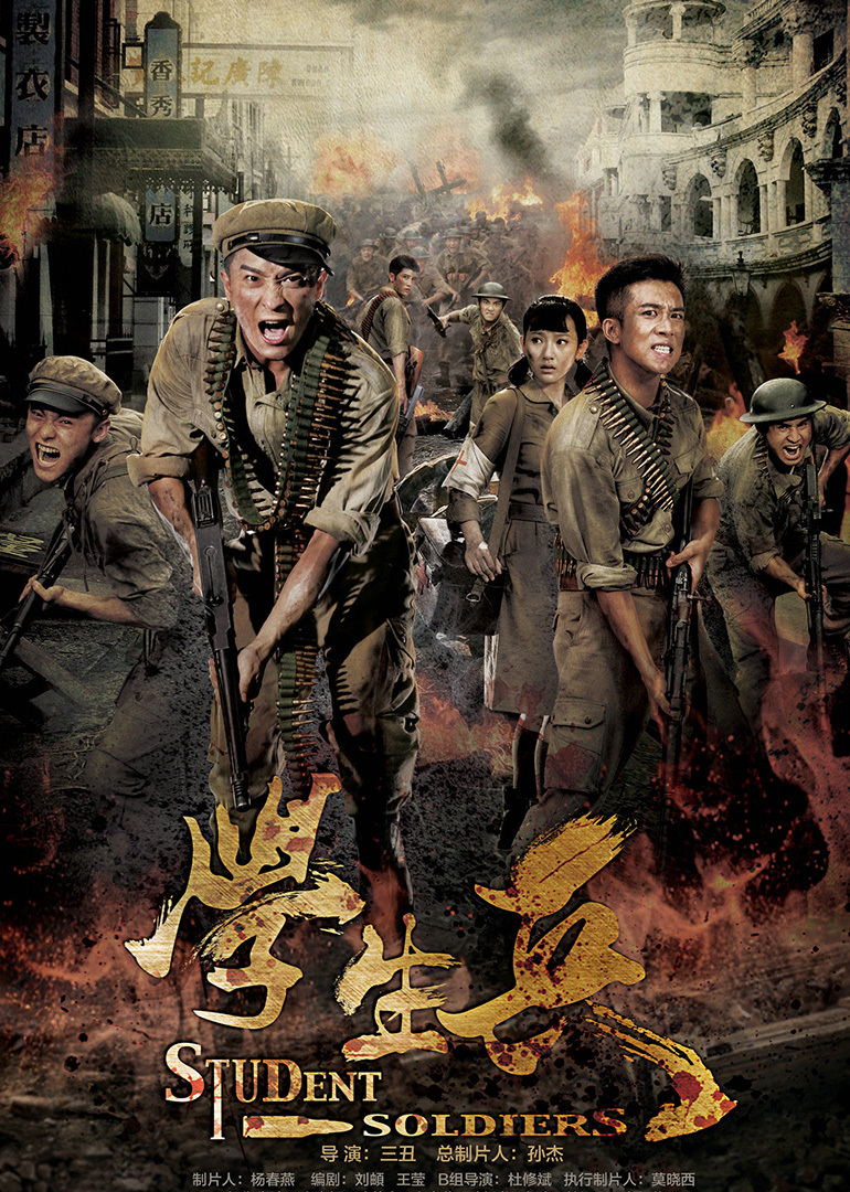 2017年2月播出的高分电视剧汇总,你追过哪部?