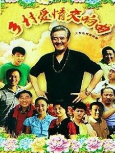2011年5月播出的高分电视剧汇总,你追过哪部?
