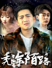 2020年8月上映的高分电影汇总,【必看推荐】建议收藏