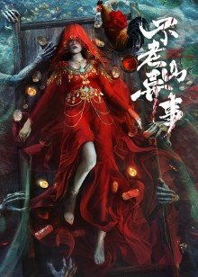 2022年3月上映的高分电影汇总,【必看推荐】建议收藏