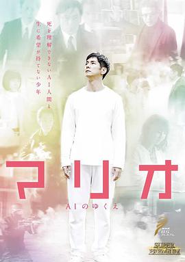 2018年10月播出的高分电视剧汇总,你追过哪部?