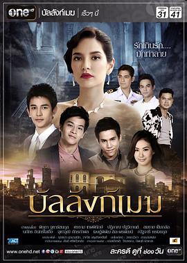 2015年5月播出的高分电视剧汇总,你追过哪部?