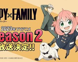 2023年10月上映的高分动漫汇总,有没有你心里的高分动漫