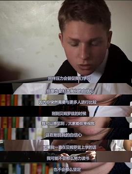 2015年8月上映的高分电影汇总,【必看推荐】建议收藏