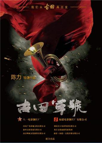 2019年8月上映的高分电影汇总,【必看推荐】建议收藏