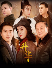 2020年8月上映的高分电影汇总,【必看推荐】建议收藏