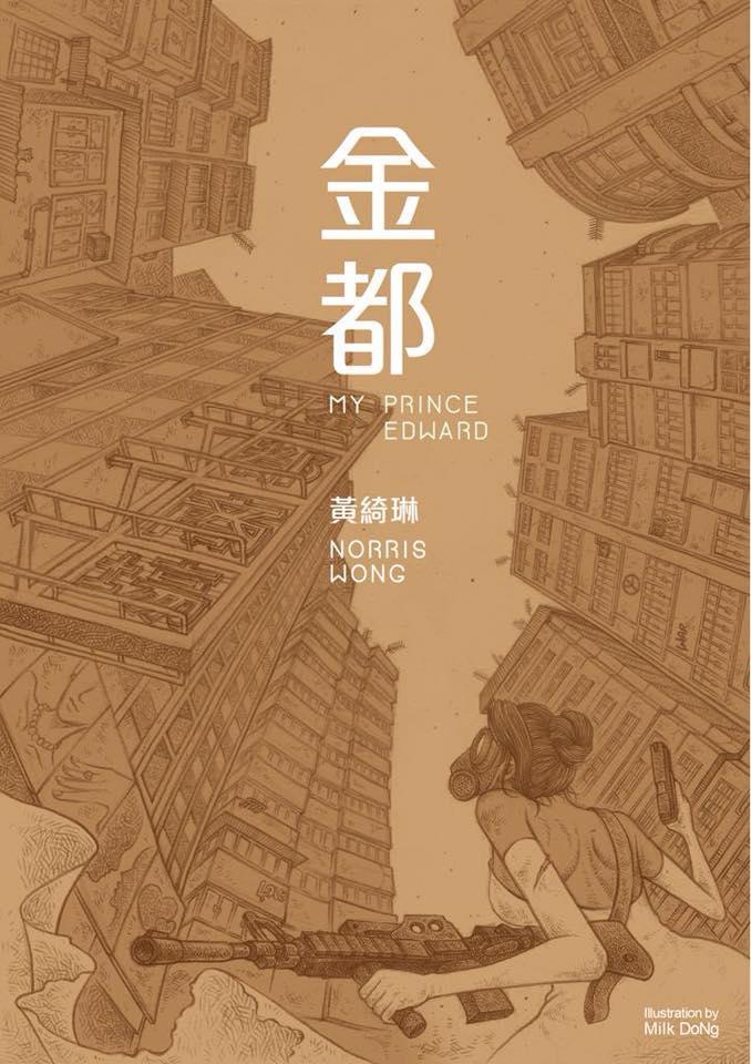 2019年11月上映的高分电影汇总,【必看推荐】建议收藏