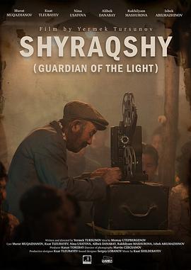 2018年11月播出的高分电视剧汇总,你追过哪部?