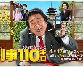 2014年4月播出的高分电视剧汇总,你追过哪部?