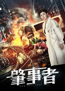 2020年12月上映的高分电影汇总,【必看推荐】建议收藏