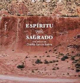 2021年8月上映的高分电影汇总,【必看推荐】建议收藏