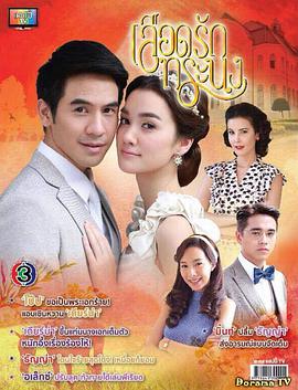 2016年8月上映的高分电影汇总,【必看推荐】建议收藏