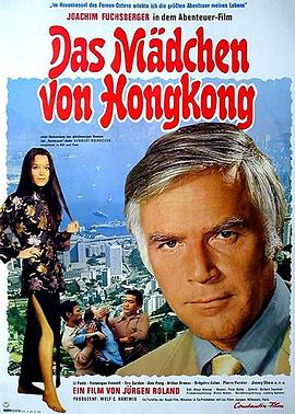 Das Mädchen von Hongkong