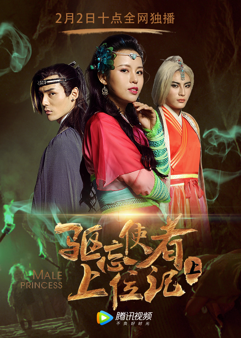 2018年2月上映的高分电影汇总,【必看推荐】建议收藏