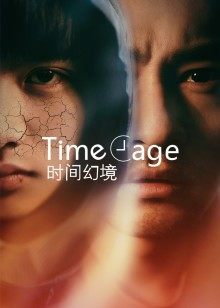 2021年9月上映的高分电影汇总,【必看推荐】建议收藏