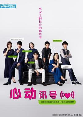 2020年2月上映的高分电影汇总,【必看推荐】建议收藏