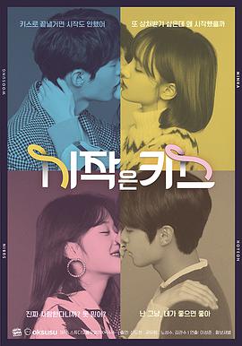 2018年1月上映的高分电影汇总,【必看推荐】建议收藏