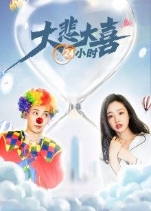 2021年12月上映的高分电影汇总,【必看推荐】建议收藏